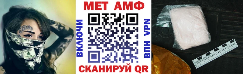 купить наркотики сайты  Грозный  shop официальный сайт  Амфетамин 97% 