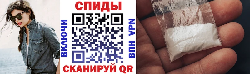 АМФ Premium Грозный
