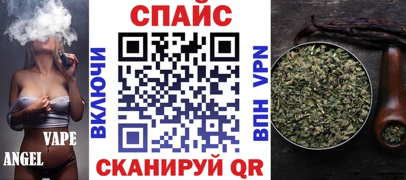 БУТИРАТ оксана  Грозный 