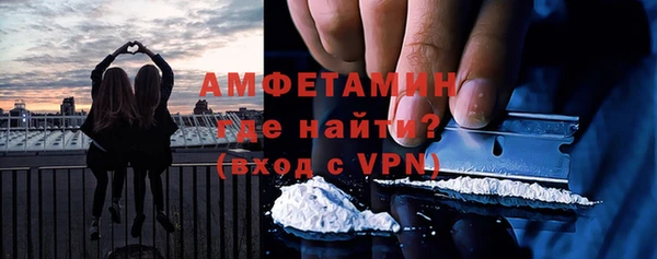 PSILOCYBIN Беломорск