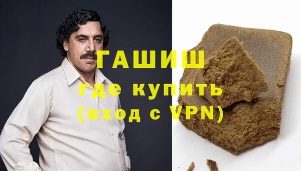 PSILOCYBIN Беломорск
