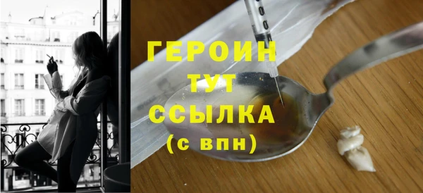 PSILOCYBIN Беломорск