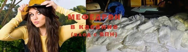 гашиш Белокуриха