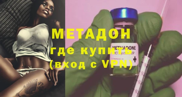 PSILOCYBIN Беломорск