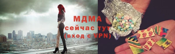 гашиш Белокуриха
