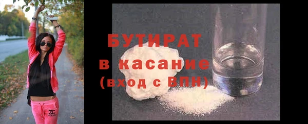 PSILOCYBIN Беломорск