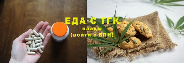 PSILOCYBIN Беломорск