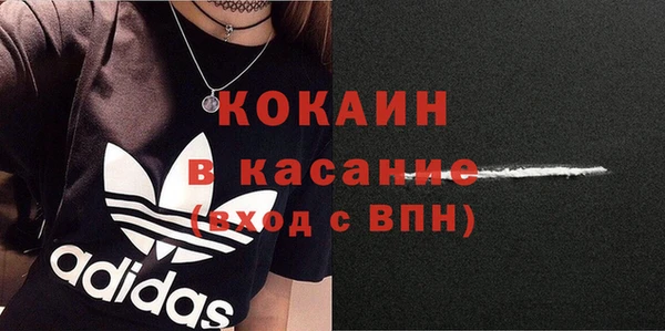 PSILOCYBIN Беломорск