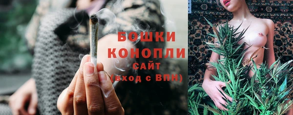 альфа пвп Белоозёрский