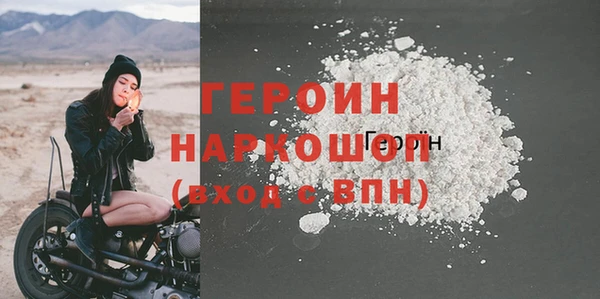 PSILOCYBIN Беломорск