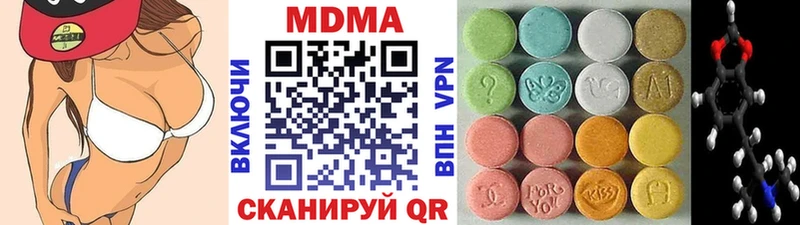купить наркотики сайты  Грозный  MDMA кристаллы 