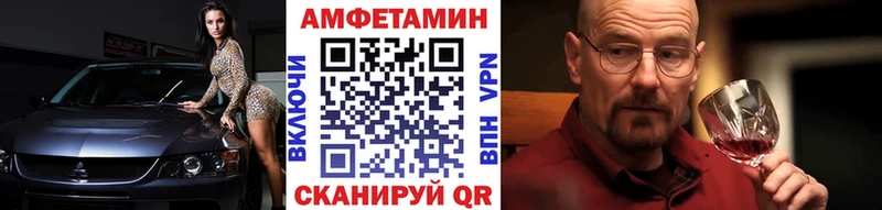 Первитин витя  Грозный 